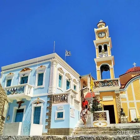 Traditional House *